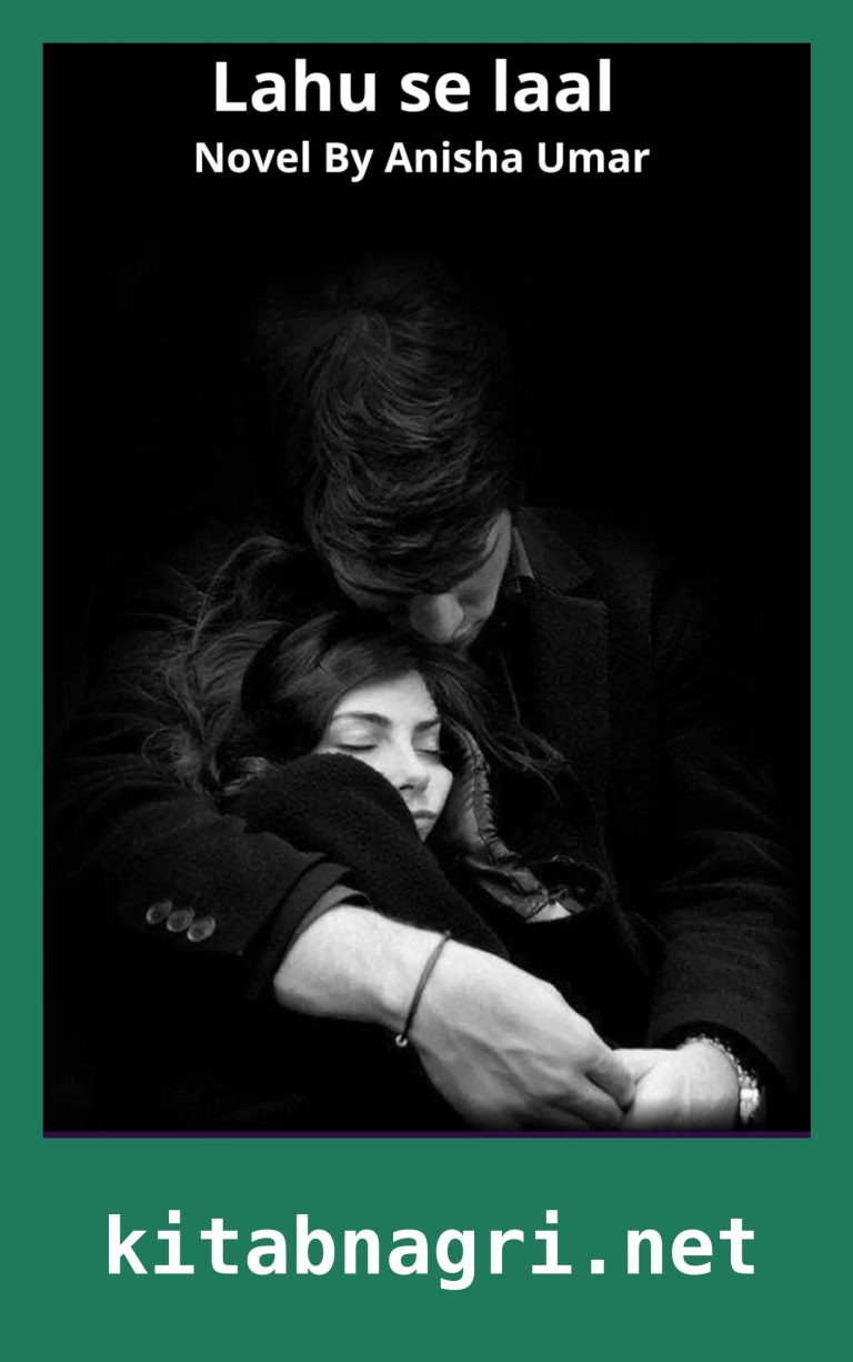 Lahu se laal Novel by Anisha Umar