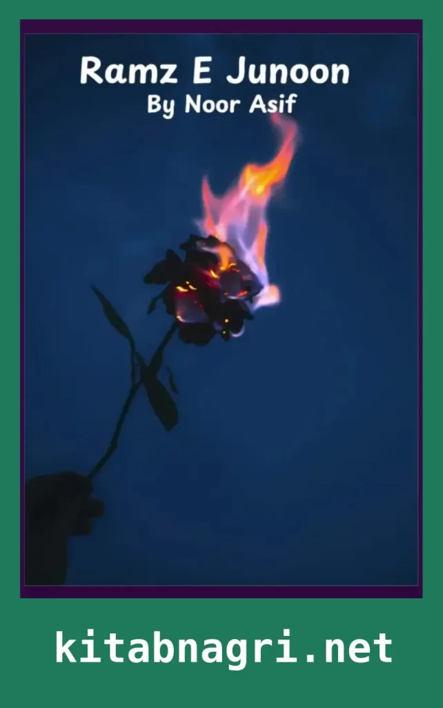 Ramz E Junon By Noor Asif All Episodes