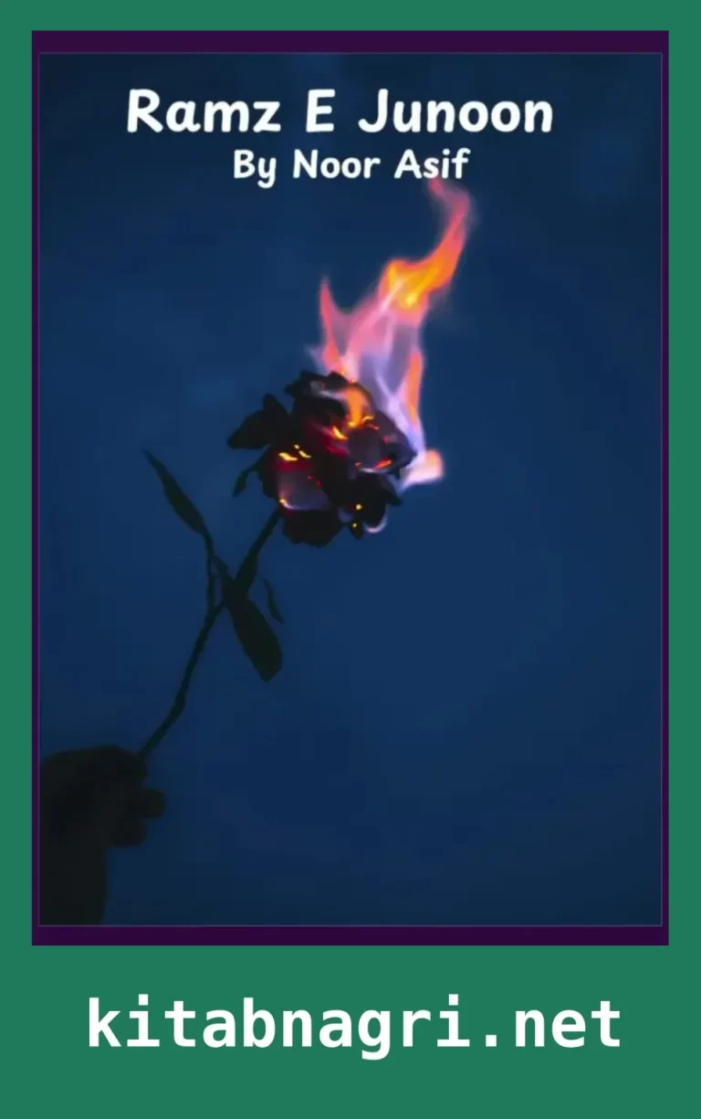 Ramz E Junon By Noor Asif All Episodes