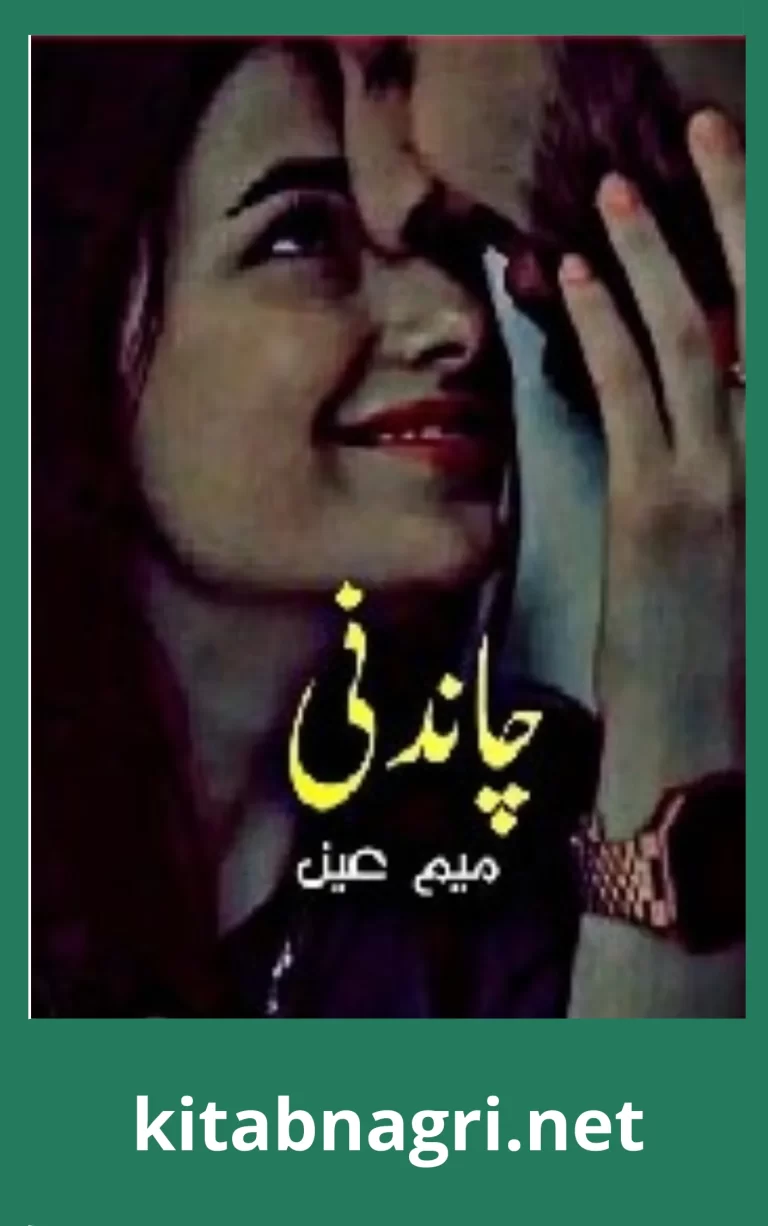 Chandni Novel By Meem Ainn