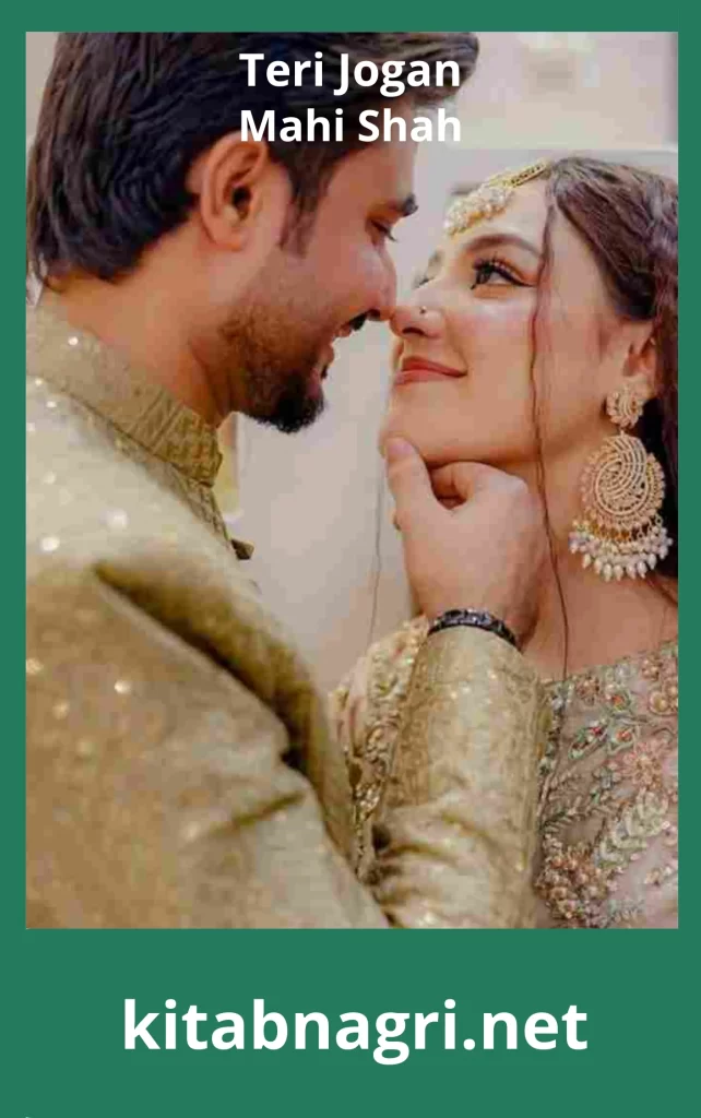 Teri Jogan Novel By Mahi Shah